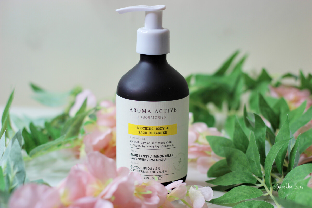 Aroma Actives Laboratories 3 Aroma Actives Aroma Actives Laboratories